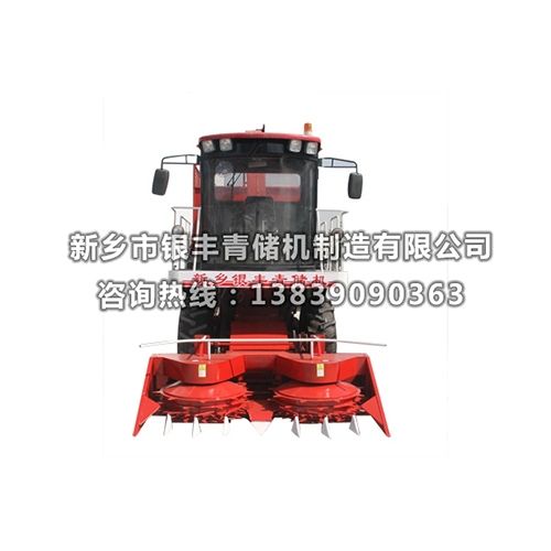 銀豐自走式青儲機(jī)**研發(fā)經(jīng)驗豐富