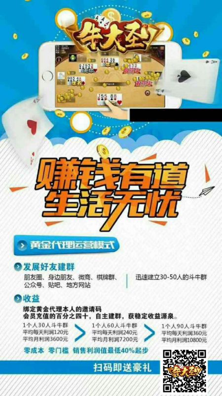 玉米青儲(chǔ)機(jī)的性能優(yōu)勢(shì)簡介